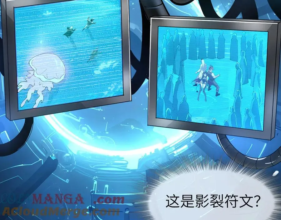 27 互相牵制56