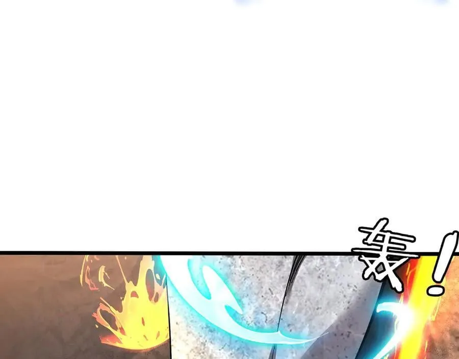 31 时间裂缝81