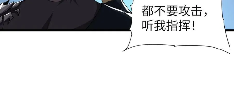 28 会师159