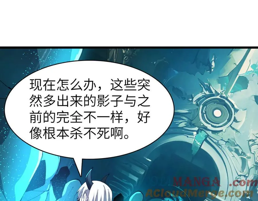 27 互相牵制64