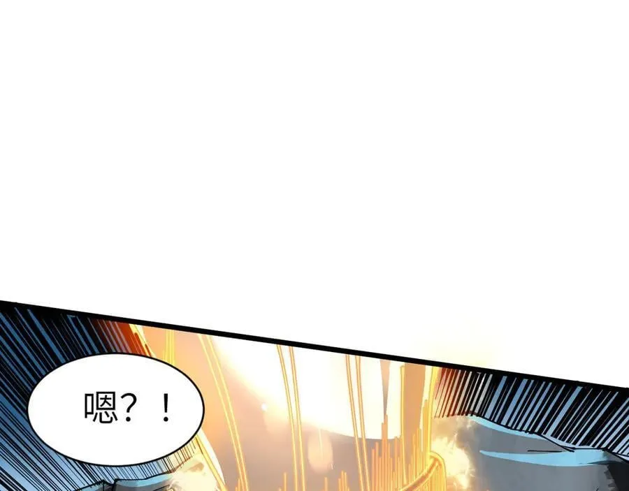 28 会师134