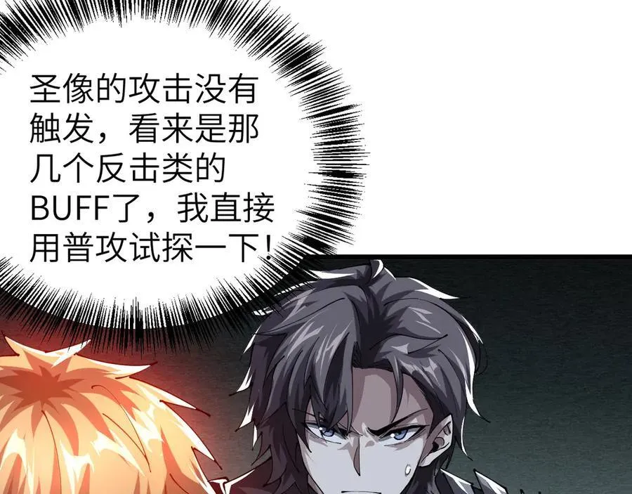 28 会师187
