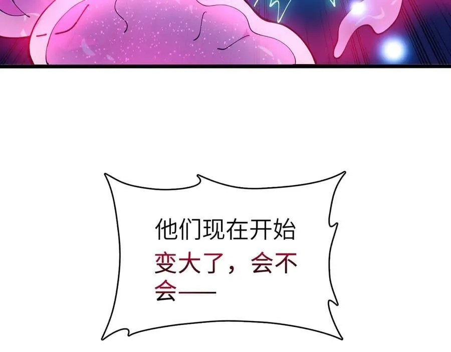27 互相牵制42