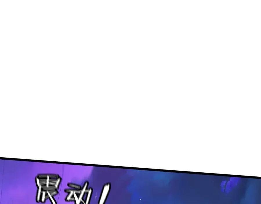28 会师107