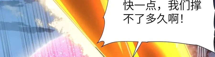 28 会师174