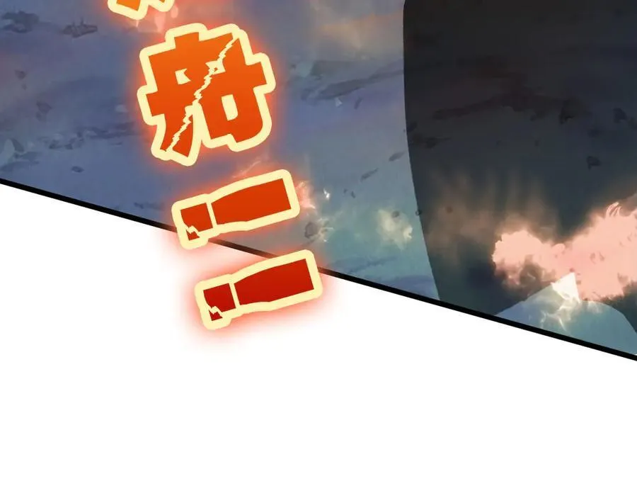 28 会师185