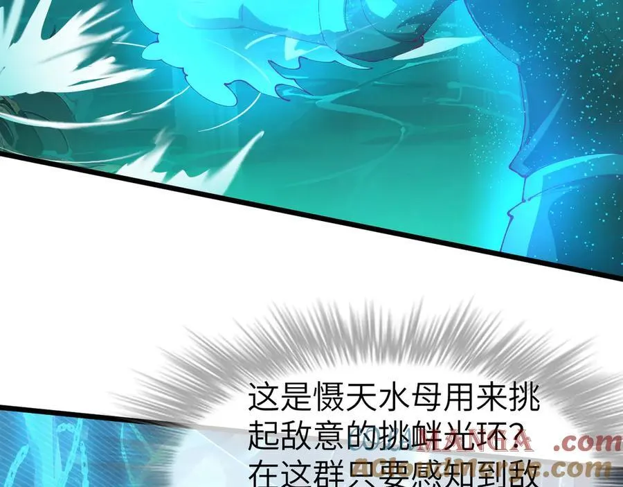 27 互相牵制80