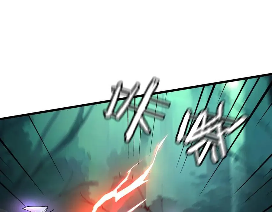28 会师82