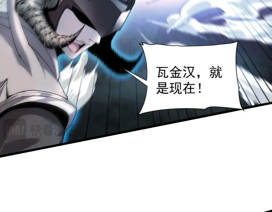 31 时间裂缝127