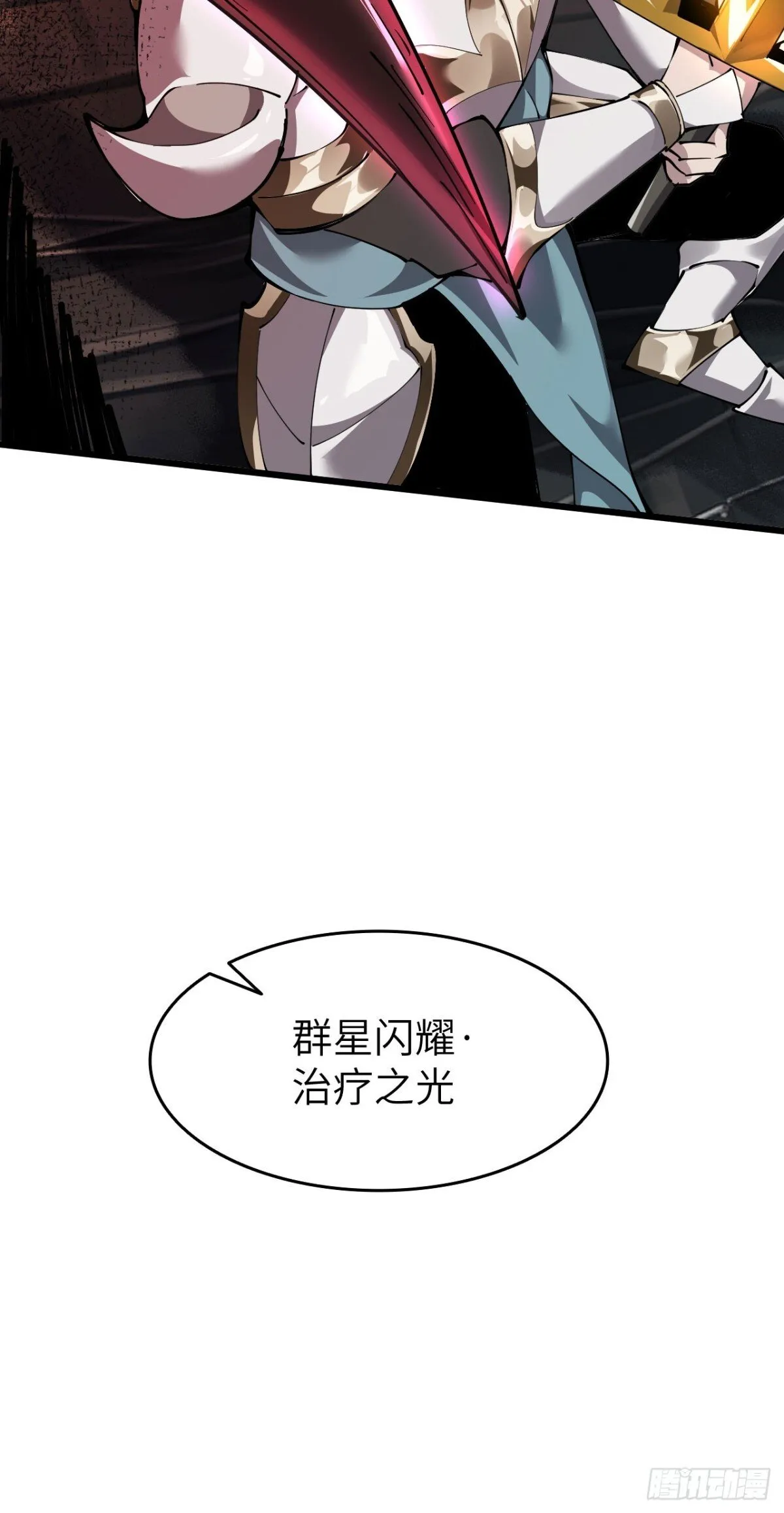 25 天使女王48