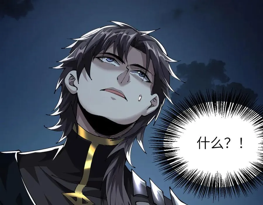 28 会师194