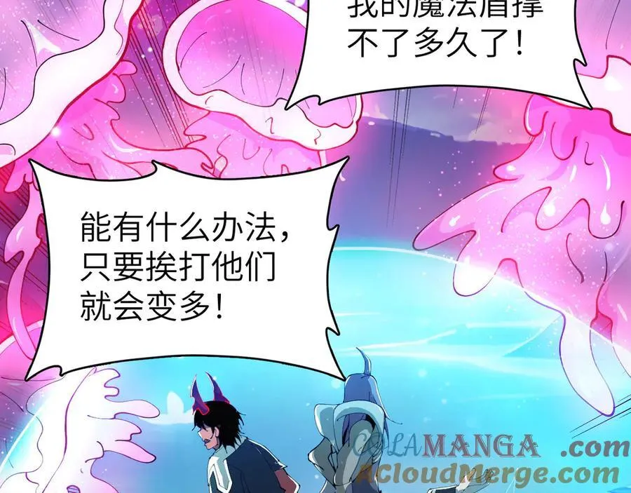 27 互相牵制40