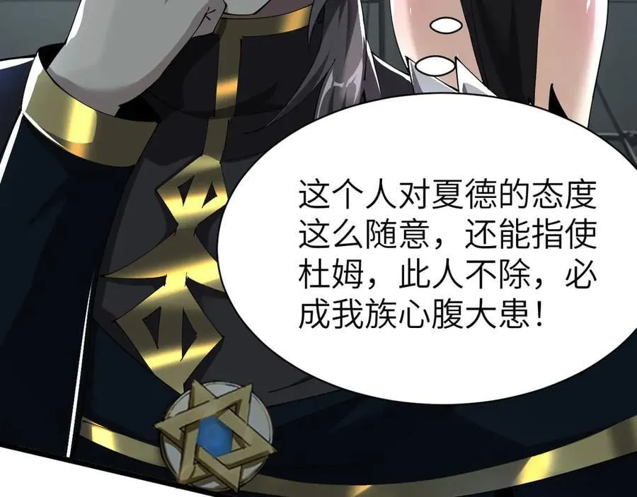 28 会师73