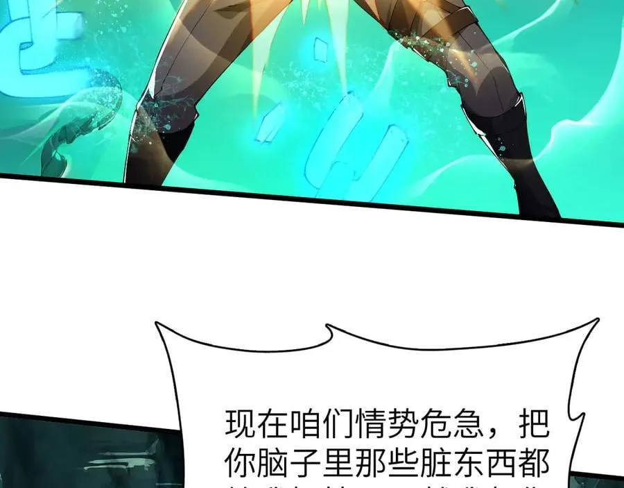 27 互相牵制75