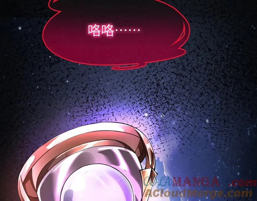 29 自寻死路148