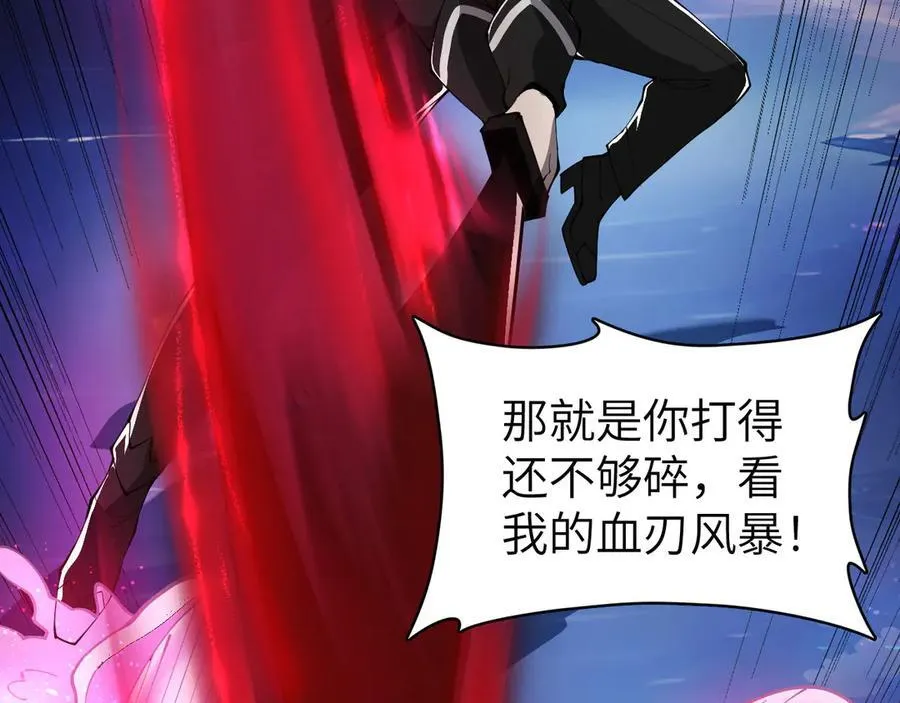 27 互相牵制34