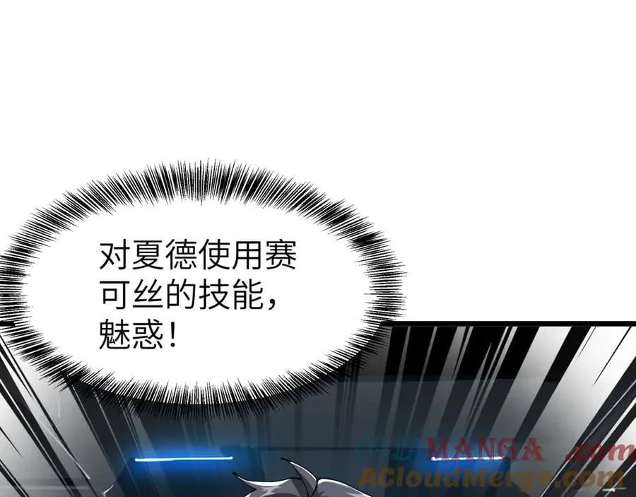 28 会师124