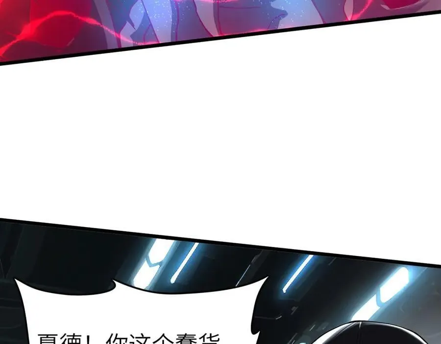 27 互相牵制110