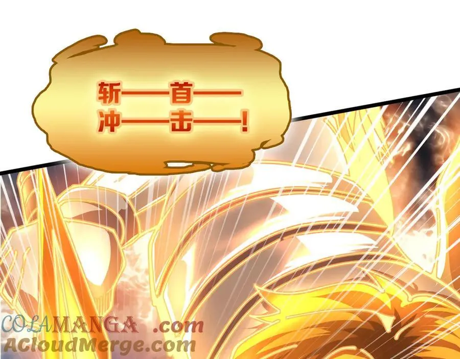 28 会师176