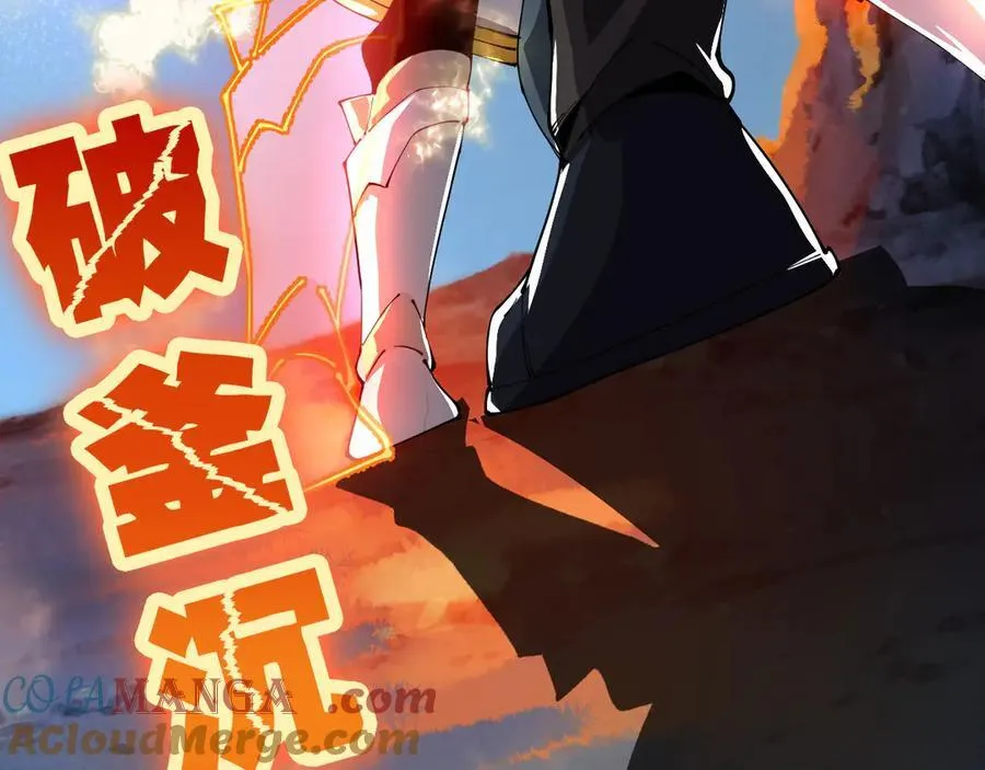 28 会师184
