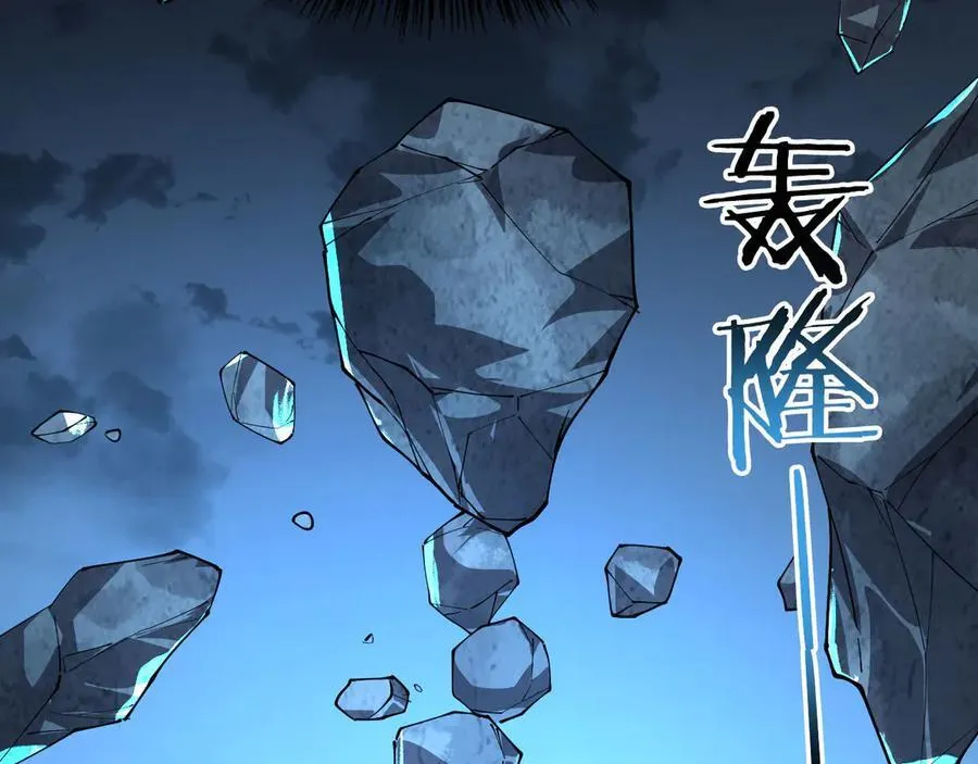 29 自寻死路125