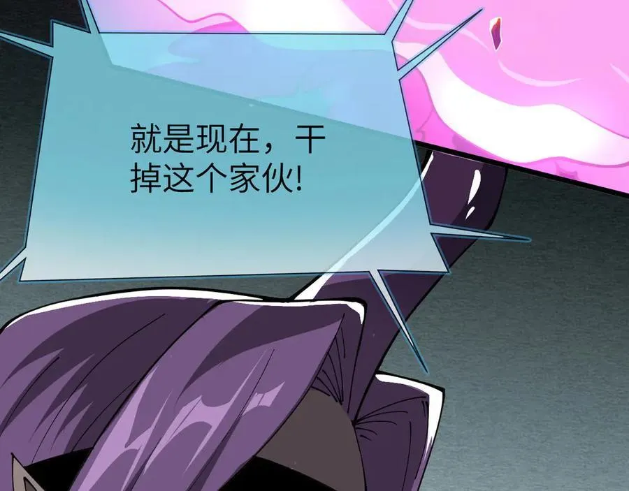 28 会师91