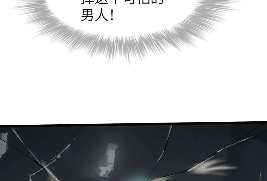 27 互相牵制113