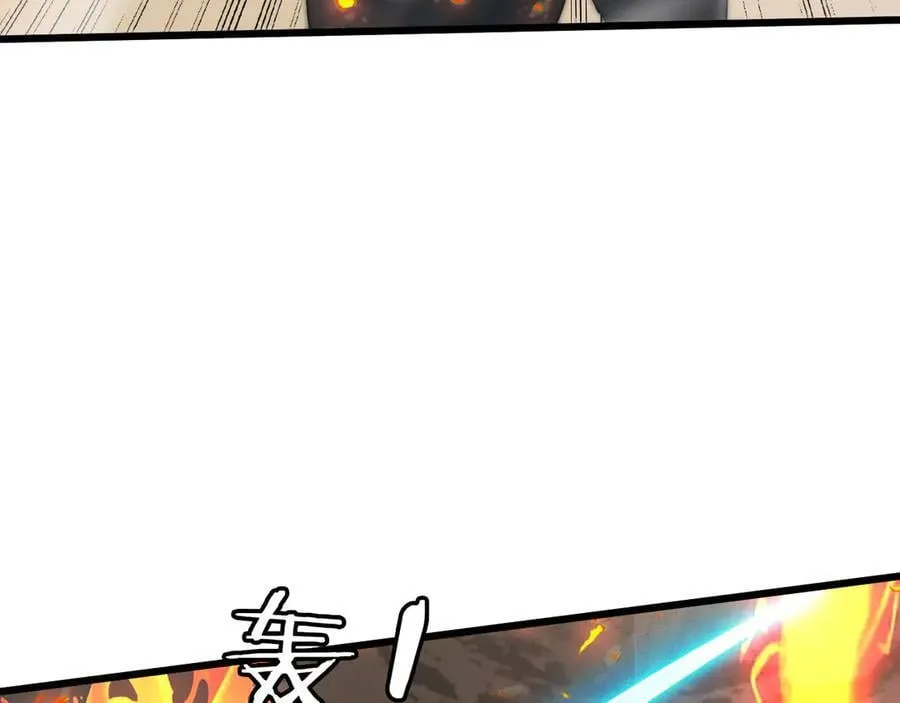 31 时间裂缝77