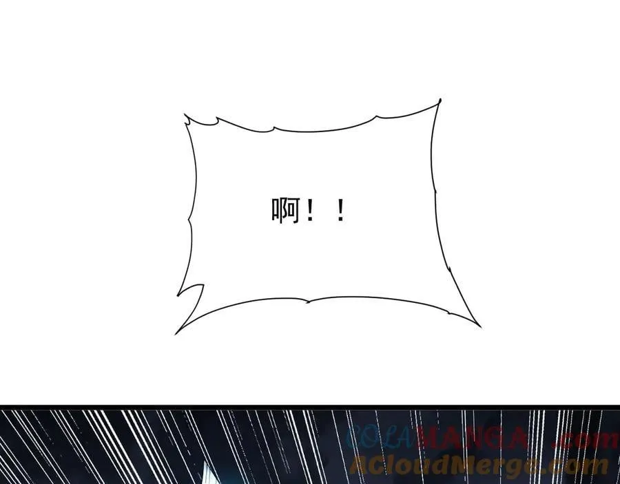 29 自寻死路36