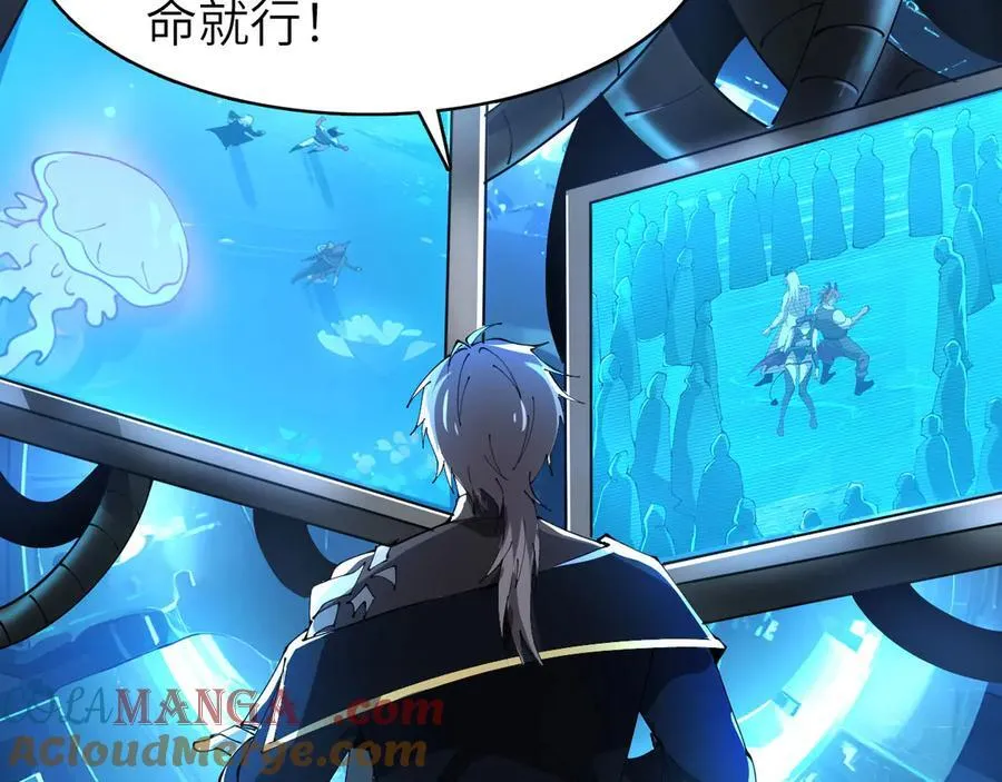 27 互相牵制60