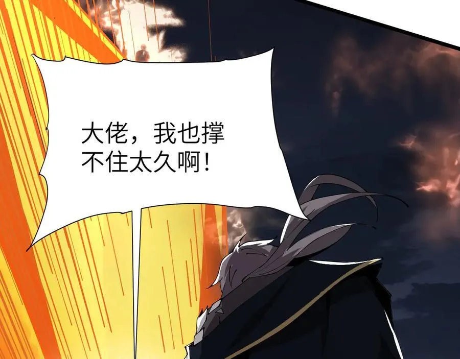 28 会师181