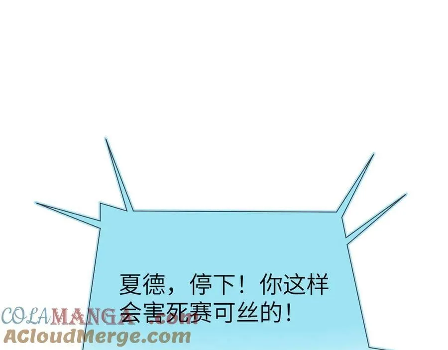 28 会师56