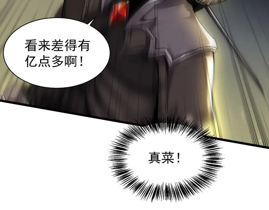 31 时间裂缝123