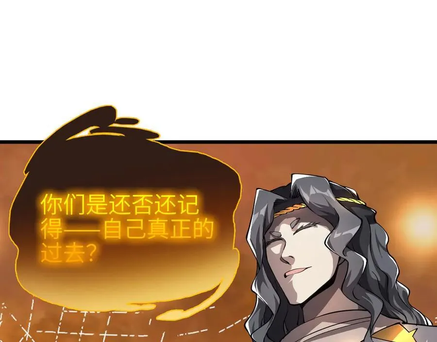 30 时间守护者141