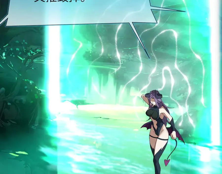 28 会师77
