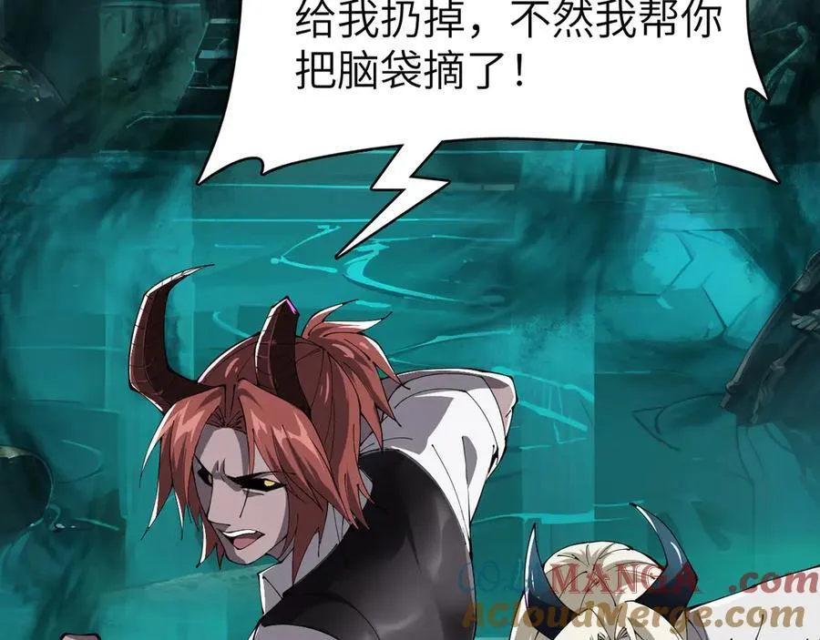 27 互相牵制76