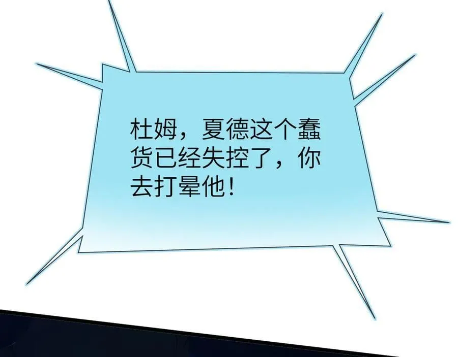 28 会师65