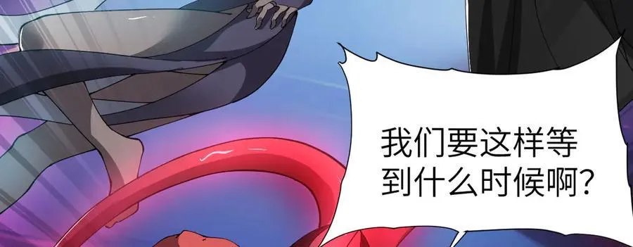 28 会师87