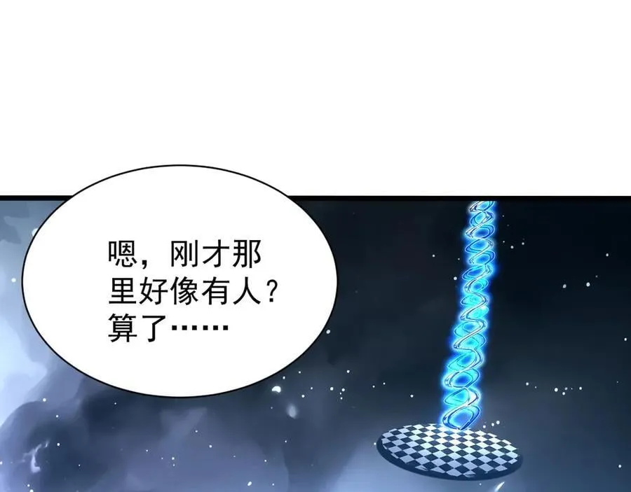 30 时间守护者50