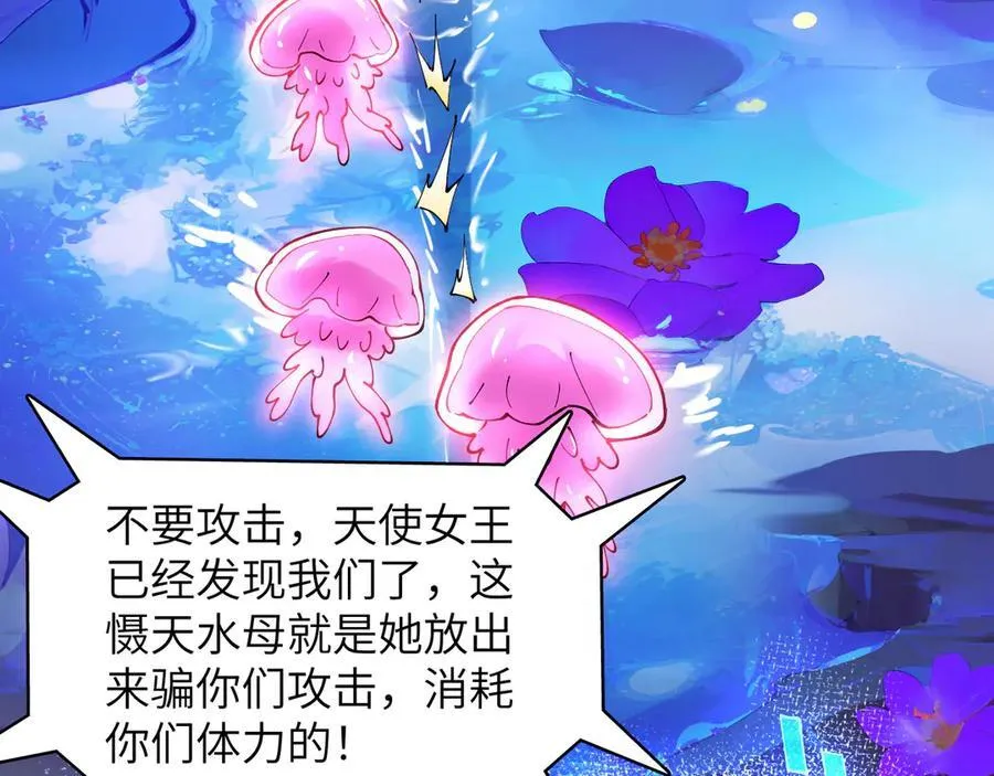 27 互相牵制49