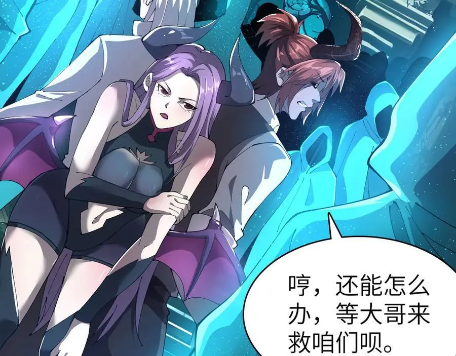 27 互相牵制65
