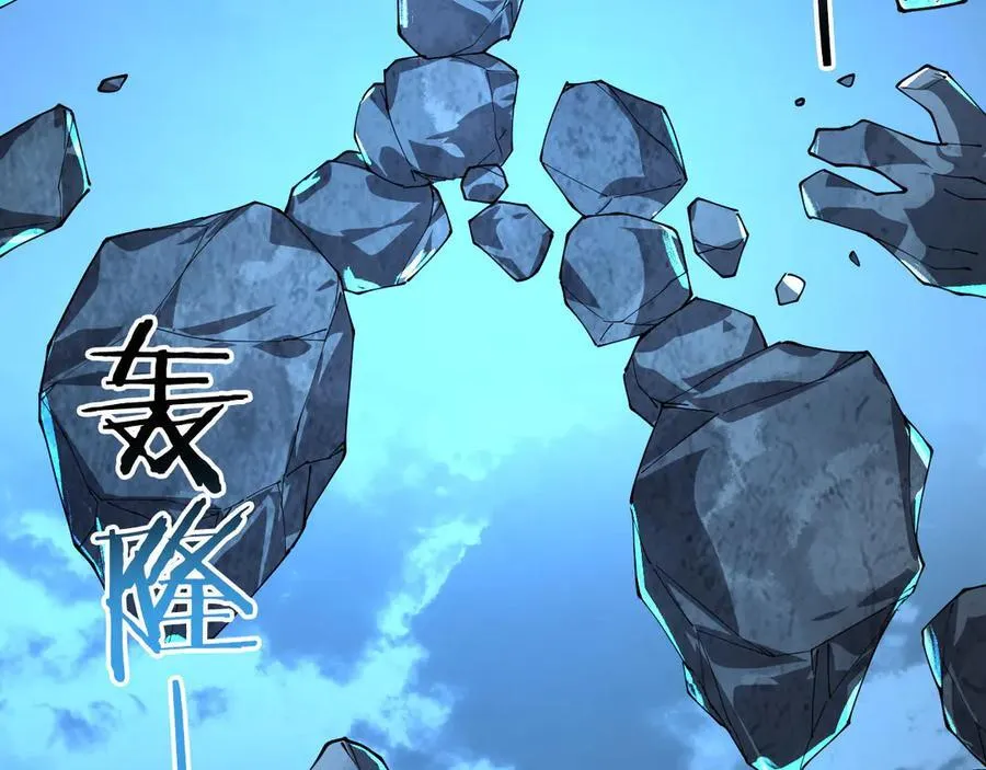 29 自寻死路126