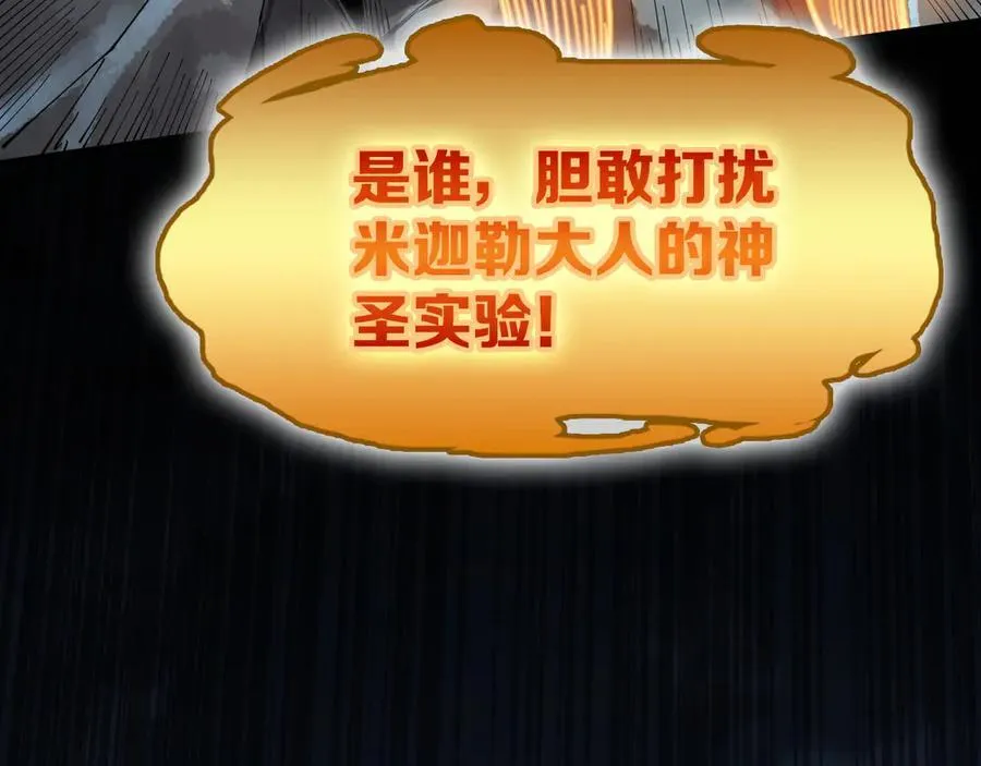 28 会师137