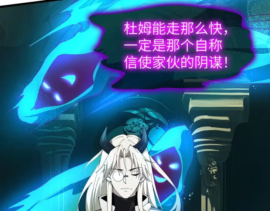 27 互相牵制97