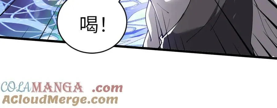 28 会师84