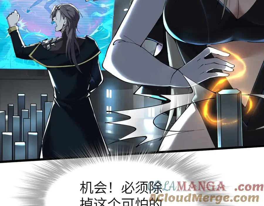 27 互相牵制112