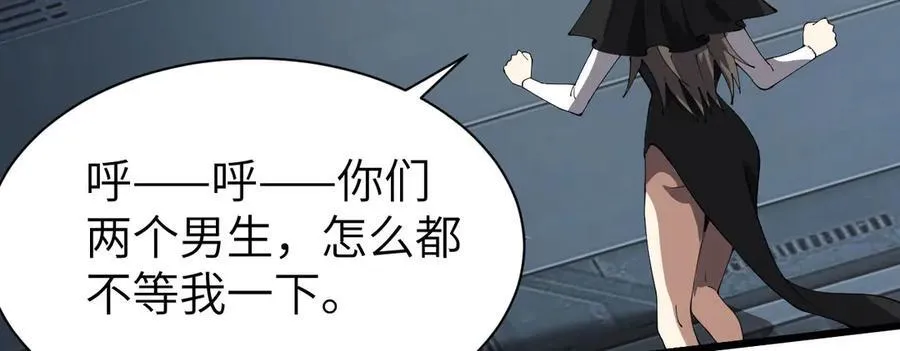28 会师39