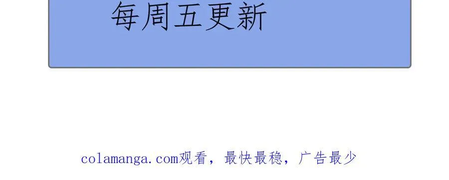 28 会师209