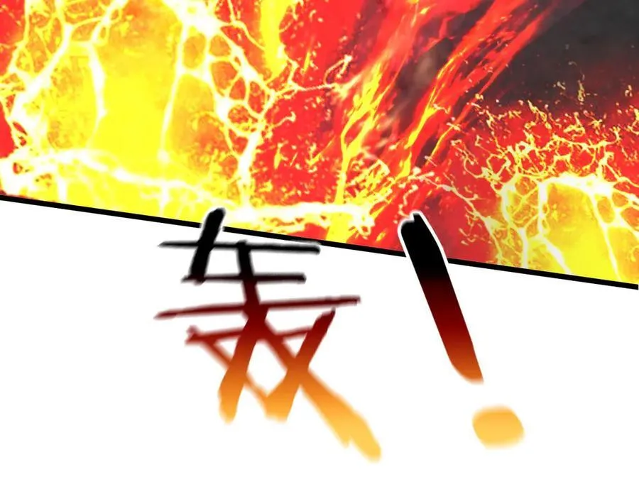 31 时间裂缝39