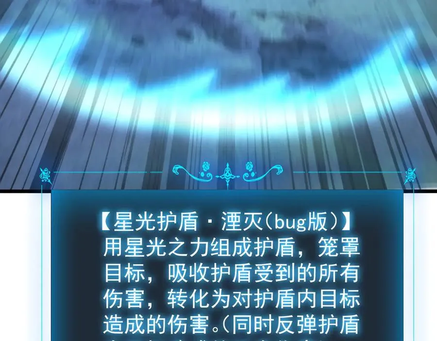 29 自寻死路97